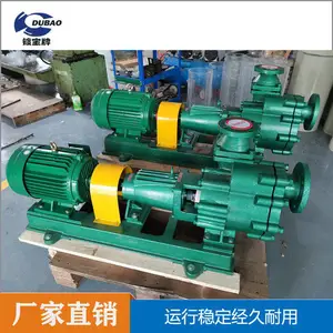 镀宝IH不锈钢离心泵节能降耗 离心化工泵性价比高