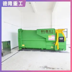 移动式垃圾中转站 整体式垃圾转运箱 乡镇垃圾压缩机厂家