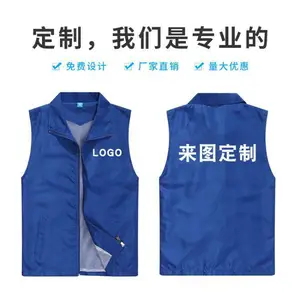 �ֻ�VM011-2�˶����ɿ��������������׶���logo