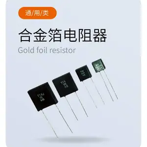 ��֮�� RN5084 RN5085�ͱ��氲װĤ�̶������� ��ֵ��Χ10ŷ-1M �������F G J Ԫ�����޵�ѹ25V 40V 100V ����K��M����