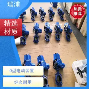 ����Q10-1���ֻ�ת���ŵ綯װ��Q20Q60ͨѶЭ��ִ�л���