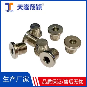 模具运水铜喉塞TZ941/R1/4带胶圈堵头止水塞支付螺丝德式TLONG