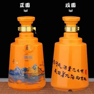 ��Ӧװ500ml�մɾ�ƿ 1��װ�����������ܷ�С��̳���Ƴ�