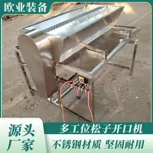 ����λ���ӿ����豸 ����ֲ��� ������� �๤λ��ѡ