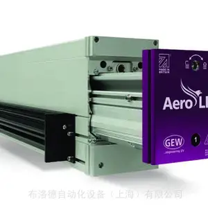原厂供应英国GEW AeroLED2 空气冷却印刷涂层固化系统高功率UV LED灯