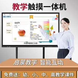 43/50/55/65/75/85�紥����ѧһ��� ��ý�����ܻ����ڰ���ѵ����