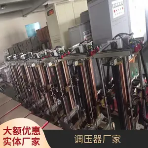质科100kva单相柱式调压器TEDGZ电动调压器0-250v大功率调压器