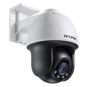 TP-LINK 300万PoE全彩星光室外球机 TL-IPC633P-A