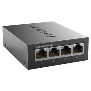 TP-LINK TL-FC314B-20 千兆单模单纤光纤收发器 1SC+4GE