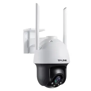 TP-LINK 300万全彩星光室外无线球机 TL-IPC633-A