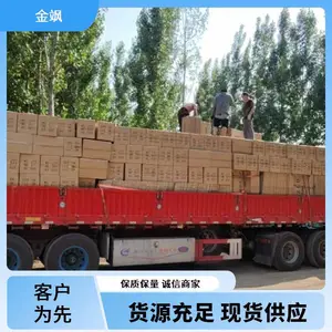 ��� �������մ���ά�� �����ܵ��� Ӧ�ù㷺 �ɶ�������