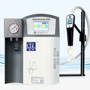 艾柯Advanced-ZN-UV系列高端智能系列实验室专用超纯水机