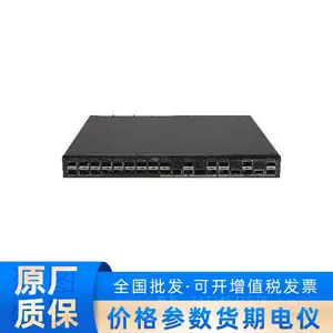 LS-9850-32H-G����32�����ܶ���ǧ����ҵ��������