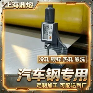 DC52D+ZM п��þ�� �п����޸�����ʴ ��ͨ��ѹ����ר�øֲ�