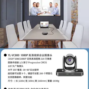 ���� USB ������Ƶ��������� 1080P ���� 3 �� 10 ����ѧ�佹 Զ�̻���ɴ��䱦��ͨȫ����