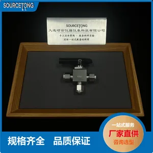 �������� SS-41GXHLS2 ��ΰ��� 40G ϵ���Ǳ��� 1/8 ���׼ӳ��ֱ�