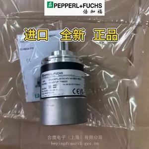 倍加福光电编码器 ENA58PL-S10CA5-1416B17-RH2 现货全新原装 倍加福全系列可订