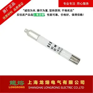 RX1D-1000�۶����ź�ײ������RSZ1 RX1 RX2 1000V����˿�۶��ź�װ��