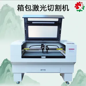 箱子激光裁切机 包包激光切割机 源头厂家定制