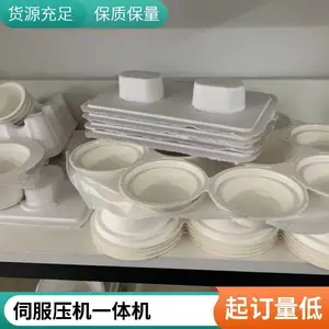 可降解餐盒覆膜机 全生物降解PLA/PBAT膜 环保餐具贴膜热合设备