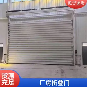 工业门 工业上翻门 农机库房 操作简便 坚固抗撞 支持来图加工