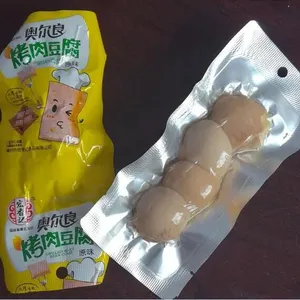 ����ɫţ�Ÿ��������Ĥ�������������Ĥ