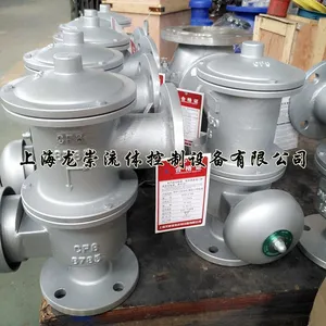 HXF-4带呼出接管防爆阻火呼吸阀不锈钢阻火呼吸阀