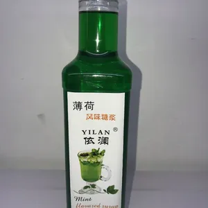 依澜薄荷风味糖浆鸡尾酒气泡酒果汁饮料