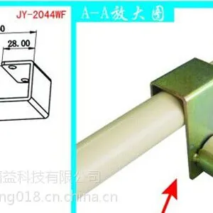 供应精益管滑轨接头|JY-2044WF五金接头|线棒连接件