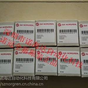 TSG15B受电弓进气阀组压力开关0880457诺冠norgren海隆宝硕