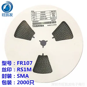 贴片整流二极管FR107 RS1M快恢复二极管SMA封装 高品质 低价格