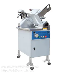 渡边富士龙全自动切片机351型 WHBG-351STC-3立式380V羊肉刨肉机