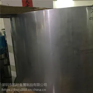 17-7PH不锈钢带 SUS631高弹性不锈钢片 0.15-0.5mm 可提供原厂材质证明