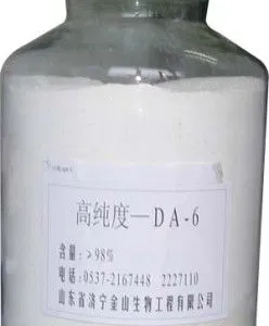 滨州胺鲜酯多少钱一吨 胺鲜酯DA-6专业生产
