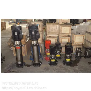 高温离心泵锅炉循环专用泵电动立式不锈钢泵供应