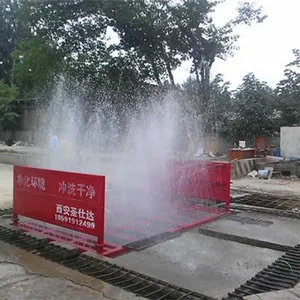 西安圣仕达(图)-西安洗车台厂家-洗车台