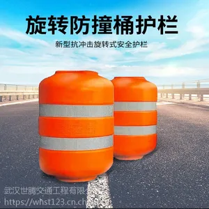 高速公路旋转桶护栏 新型滚筒式护栏