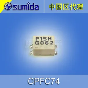 sumida车载共模电感扼流线圈CPFC74