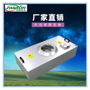 广州荔湾区ffu风机过滤单元荔湾区无尘车间ffu制造厂
