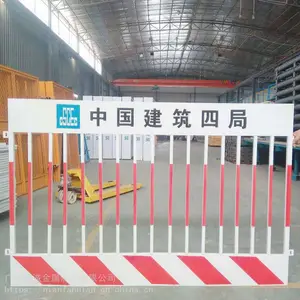 建筑施工临边防护栏杆市政施工道路围栏现货黄黑基坑护栏
