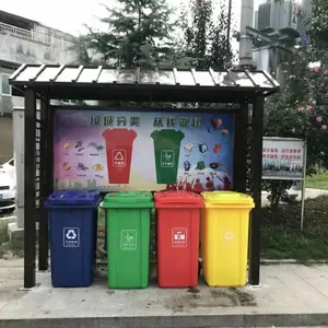 塑料垃圾桶价格660L垃圾桶环卫垃圾桶塑料垃圾桶批发厂家直销
