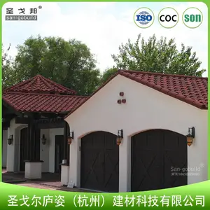 �ػʵ�����п�ְ��� ������***�� sangobuildmetaltile