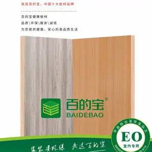质量是企业的生命|中国***板材品牌百的宝严把质量关