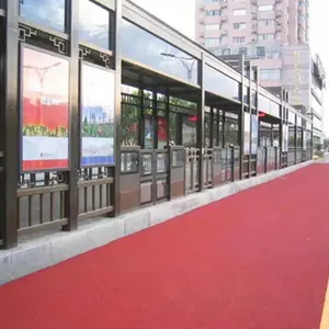 彩色陶瓷颗粒防滑路面施工案例?