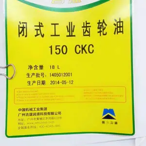 ��ʢCKD150�ظ��ɹ�ҵ��ʽ������ ���ֺ��������� �ɴ���OEM