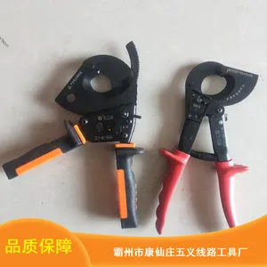 �ֶ����ֵ��¼��� �繤���¼��� �����ͺŵ��¶���ǯ