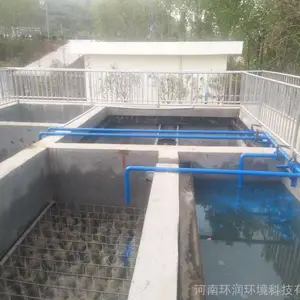 �ӱ����˻��󻷾�HR-3.0�͸�Ч���ܵ����ˮ�����豸�۸���������