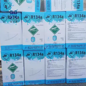 �޻�R404A�е����������ýʳƷ�䶳������ѩ��9.5KG/ƿ