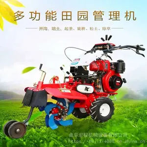 ����������������� ����С�Ϳ����� ����ʽ��¢��