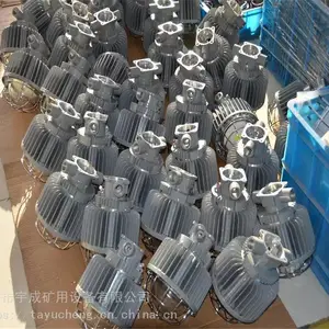 ��ɹ�ӦDGS40/127L(A)ú���ø�������������淢�� LED������